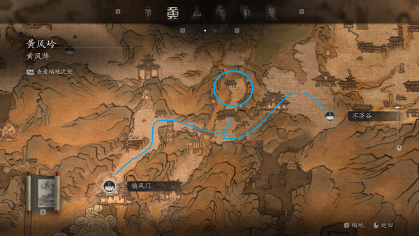 沙尘无量-任务点2.jpg