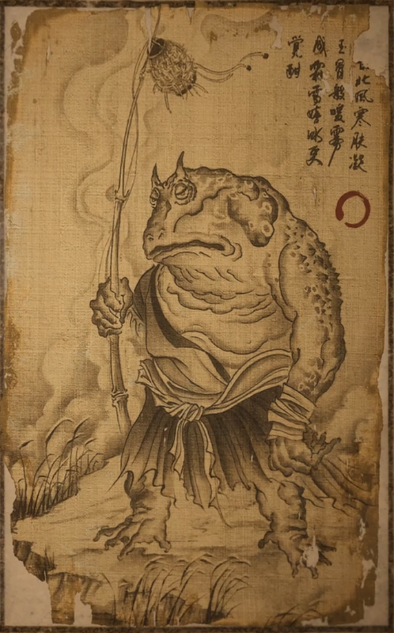 浪里个浪的主要形象