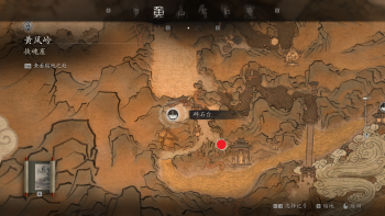 打坐处-碎石台谷壑前-位置.png