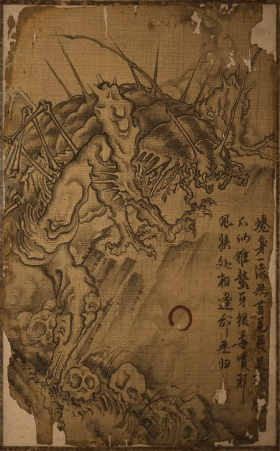 百足虫的主要形象