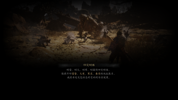 妙诀-四灾耐性.jpg