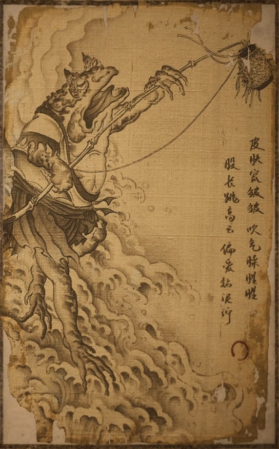 波里个浪的主要形象