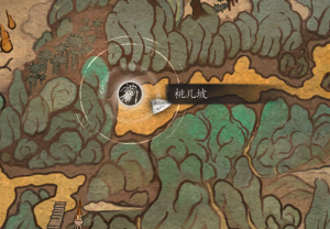 魂幡-黑风山-桃儿坡.png