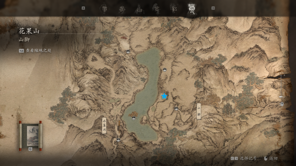 跳浪蛟位置.png