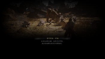 妙诀-身外身法.jpg