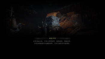 妙诀-披挂升阶.jpg