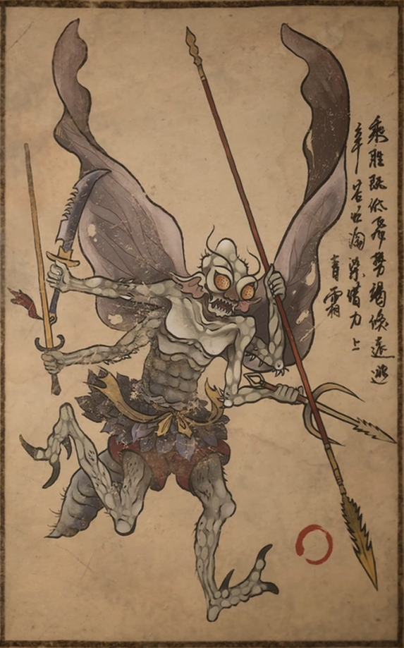 蚂蜂精的主要形象