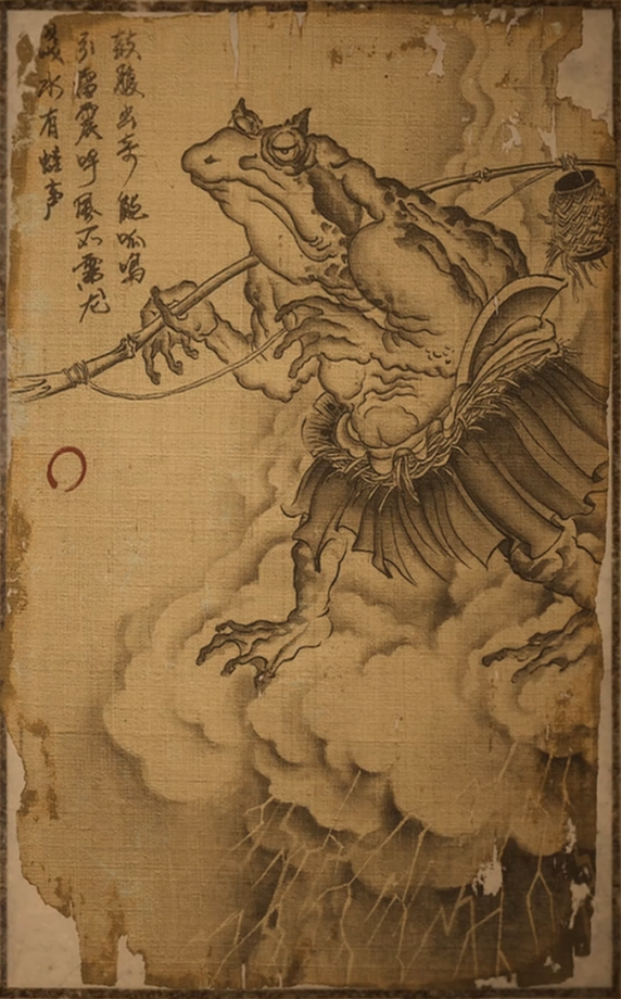 浪里个波的主要形象