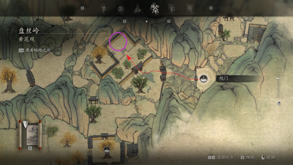精魄位置-蛇捕头.png