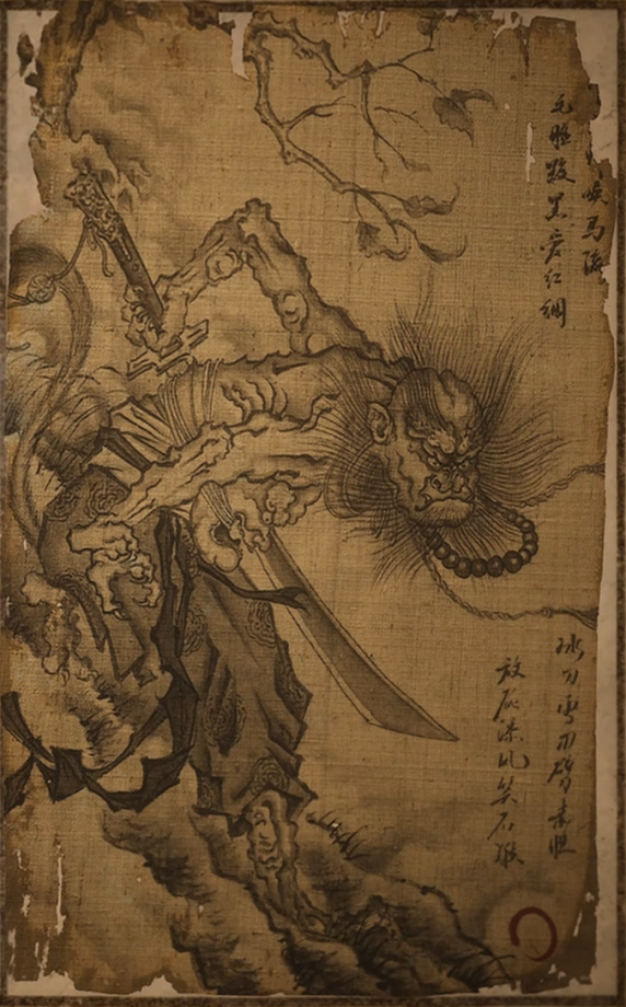 赤尻马猴的主要形象