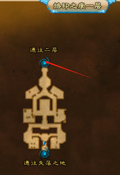 PVP线boss-刷人头03.png