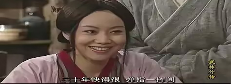 260923-公告轮播图.jpg