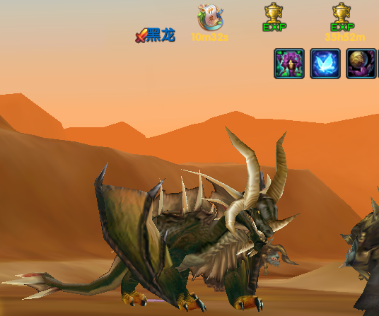 怪物 囚龙谷 黑龙boss.png