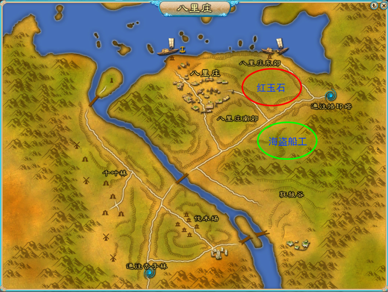 生产-药品材料地图-04八里庄.png