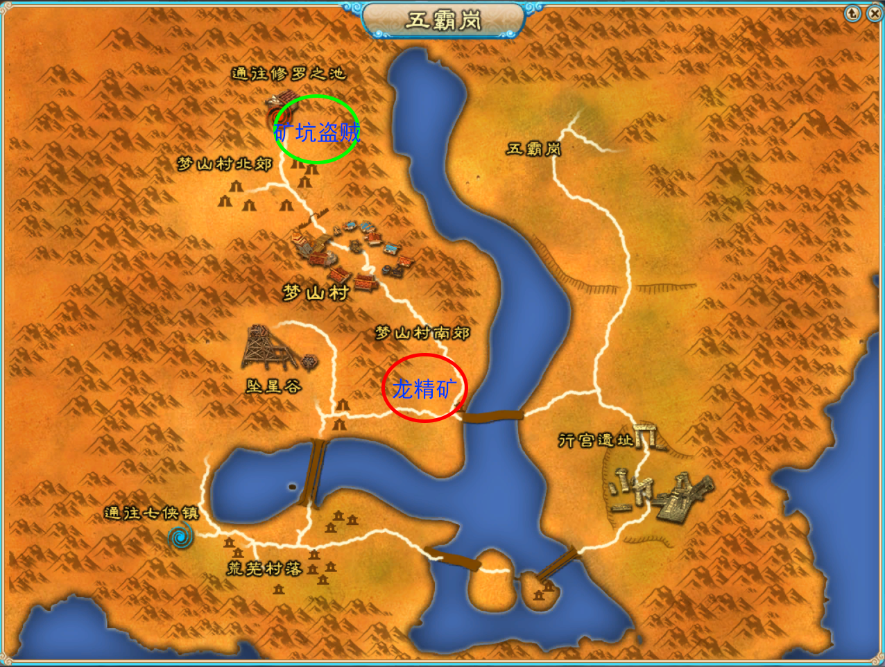生产-药品材料地图-02五霸岗.png
