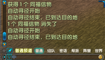 任务完成.png