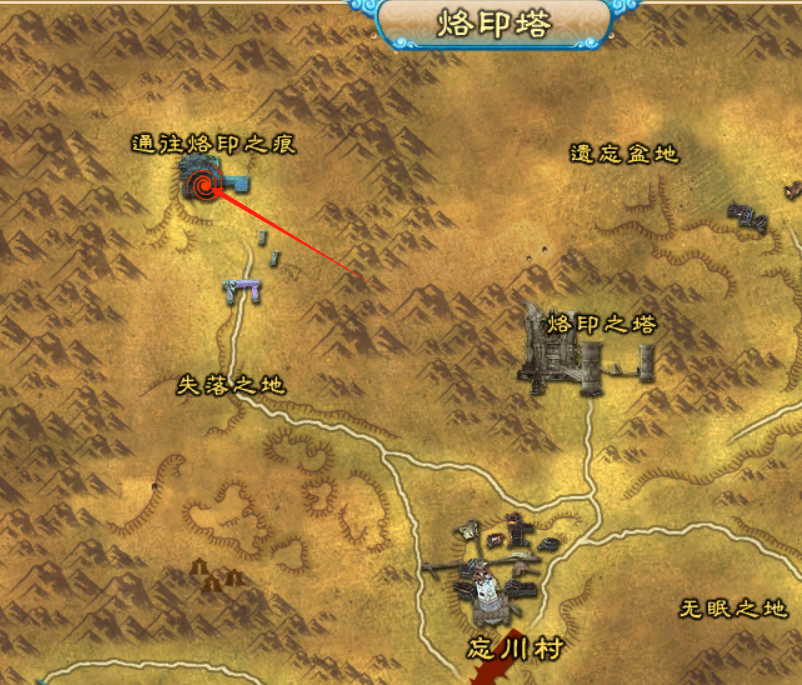 PVP线boss-刷人头01.png