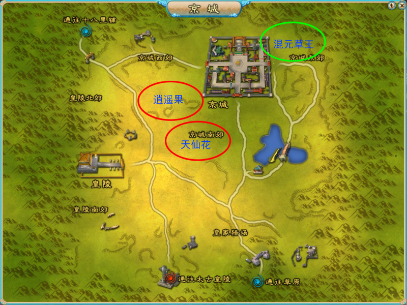 文件:生产-药品材料地图-07京城.png