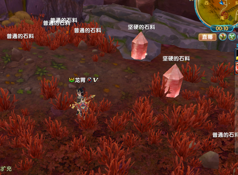 文件:细节-灵塑-石矿采集.png