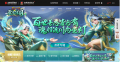 2025年7月21日 (一) 13:56版本的缩略图