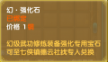 2025年4月8日 (二) 21:24版本的缩略图