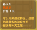 2025年4月8日 (二) 21:24版本的缩略图