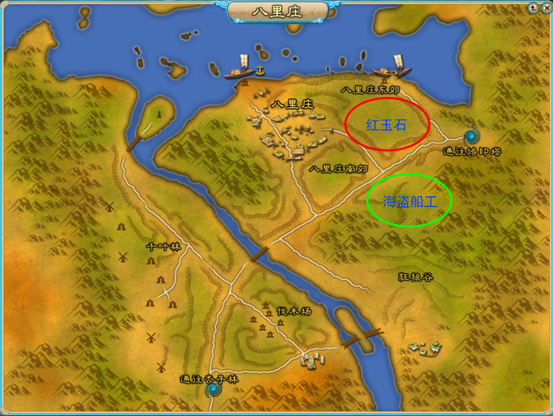 文件:生产-药品材料地图-04八里庄.png