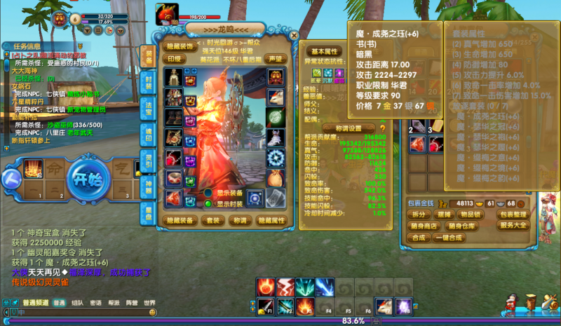 文件:12.png