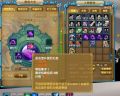 2026年3月31日 (二) 19:45版本的缩略图