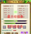 2025年7月20日 (日) 01:22版本的缩略图
