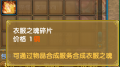 2025年4月8日 (二) 21:24版本的缩略图