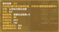 2025年8月7日 (四) 18:01版本的缩略图