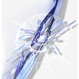 武器 宙算仪轨.png