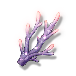 道具 紫珊瑚.png