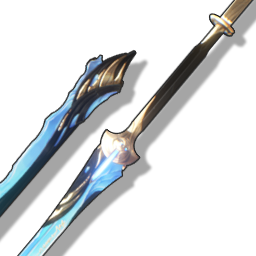 Mc wiki weapon 千古洑流.png