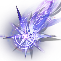 武器 昭日译注.png