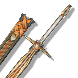 武器 翼锋.png