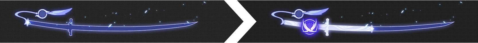 技能 绯雪 特殊能量2.png