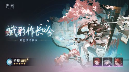 角色唤取 2025年1月2日 2.jpg