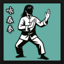 武学-咏春拳.png