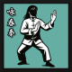 武学-咏春拳.png
