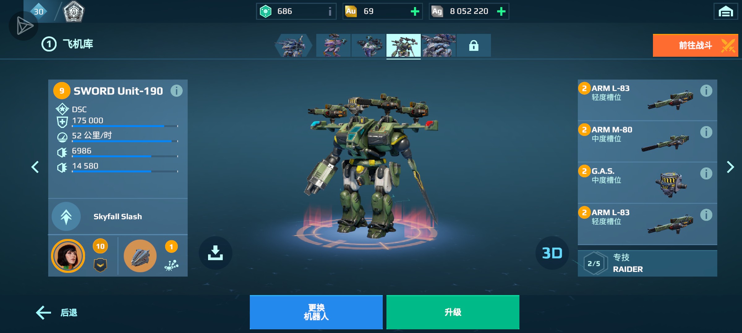 1763202096792 opus img 1.jpg