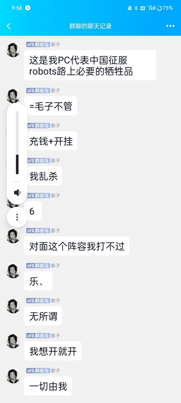 1763468705789 opus img 2.png