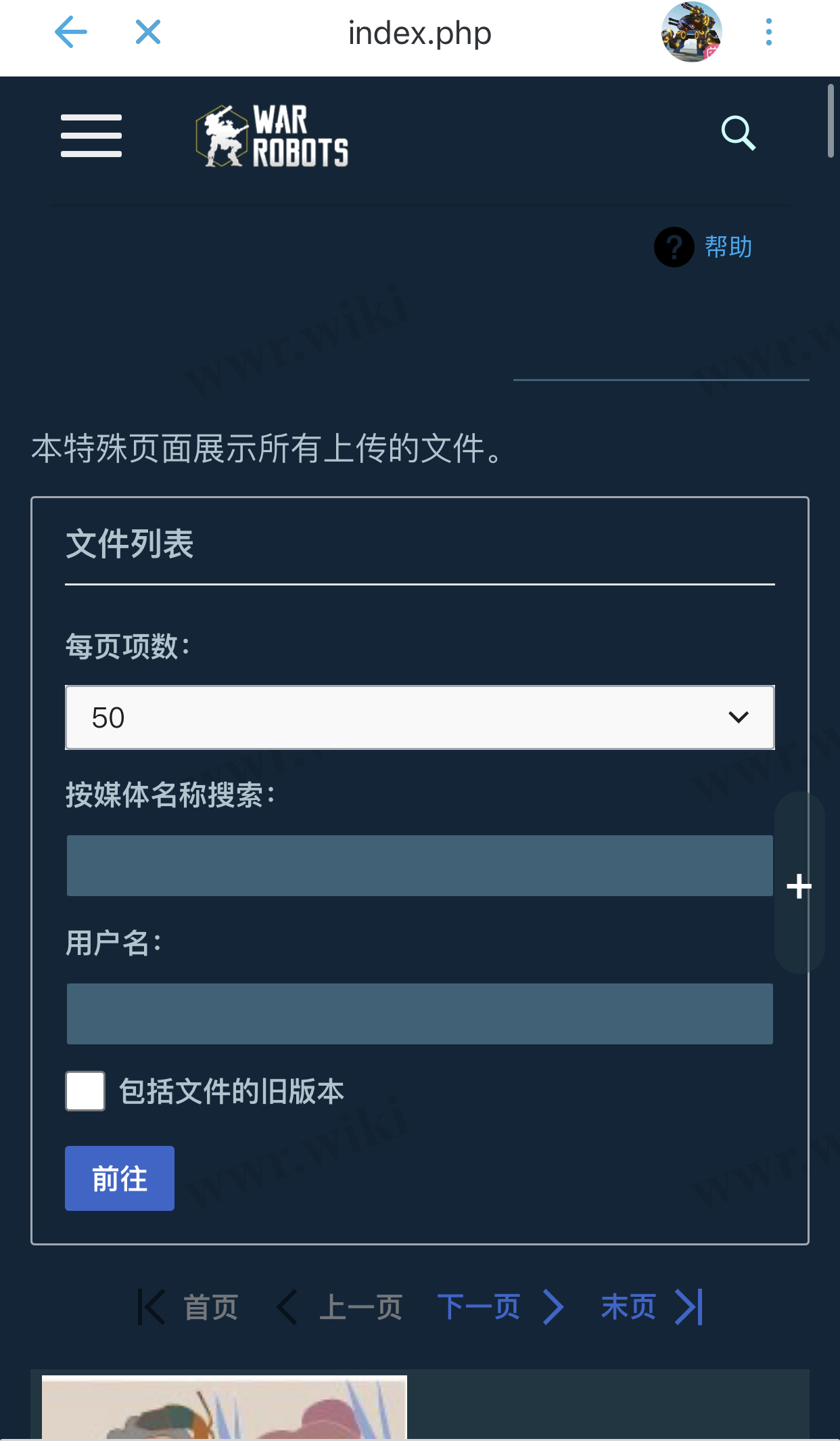 1764479602166 opus img 1.jpeg