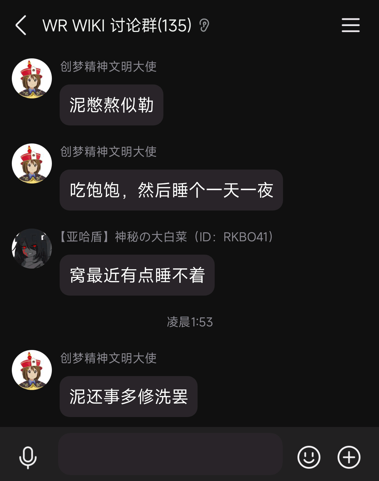 1764918689685 opus img 1.png