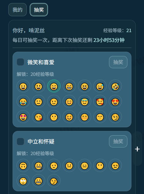 1767040826372 opus img 3.png