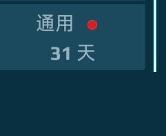 1771686257059 opus img 1.jpg