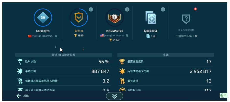 1763624663852 opus img 4.png