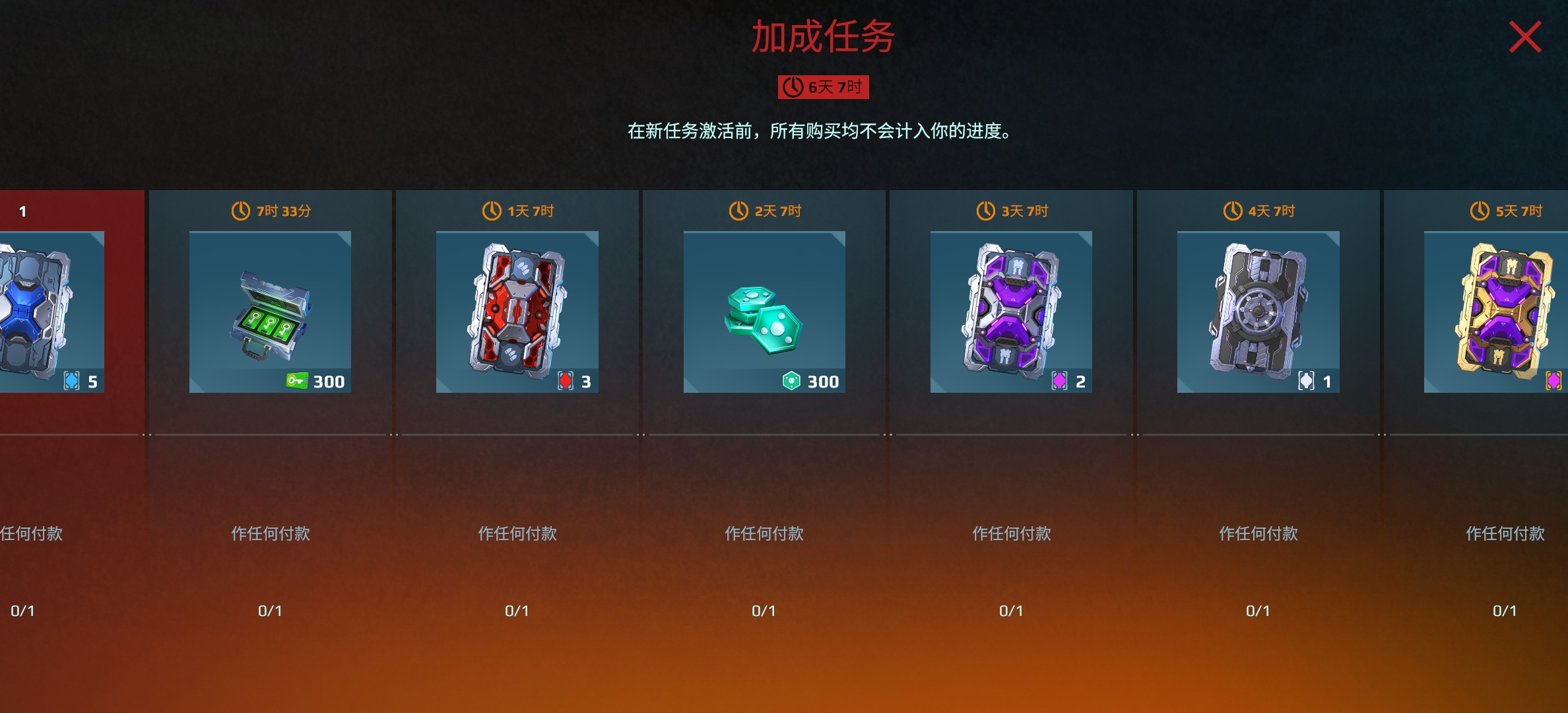 1764638803289 opus img 1.jpg