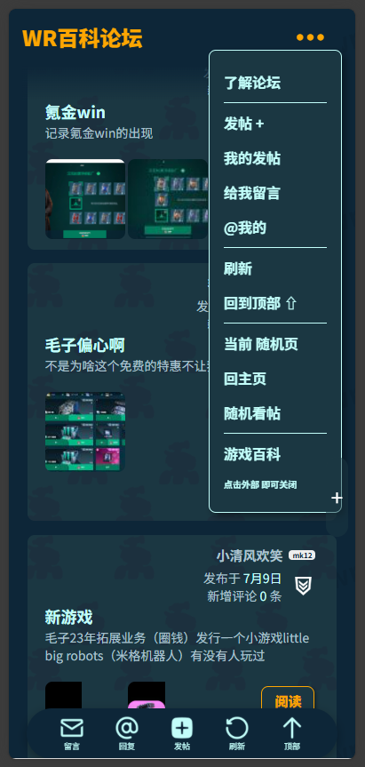 1766980018929 opus img 2.png